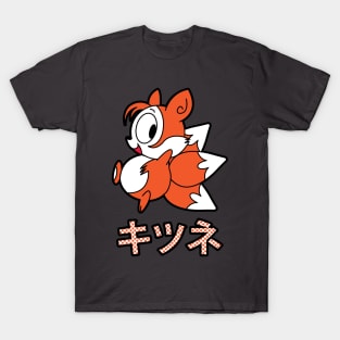 Katakana Kitsune T-Shirt